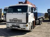 КамАЗ  43118 2014 года за 20 000 000 тг. в Караганда