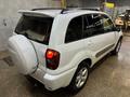 Toyota RAV4 2004 годаfor5 700 000 тг. в Астана – фото 34