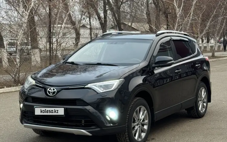 Toyota RAV4 2019 годаүшін12 600 000 тг. в Уральск