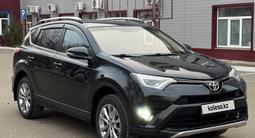 Toyota RAV4 2019 годаfor12 600 000 тг. в Уральск – фото 3