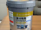 Масло моторное Shacman SAGMOTO CK-4 10W-40 (18л) для EURO-6/40000KM за 41 915 тг. в Алматы