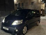 Toyota Alphard 2006 годаүшін5 800 000 тг. в Атырау