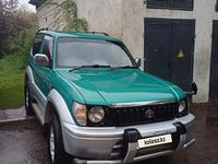 Toyota Land Cruiser Prado 1996 годаүшін4 999 999 тг. в Алматы