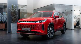 EXEED LX Luxury 1.5 2025 года за 9 990 000 тг. в Алматы