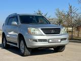 Lexus GX 470 2003 года за 9 200 000 тг. в Алматы – фото 3