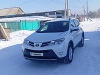 Toyota RAV4 2013 годаүшін11 000 000 тг. в Караганда