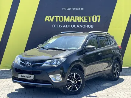 Toyota RAV4 2014 года за 9 200 000 тг. в Уральск