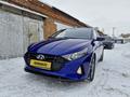 Hyundai i20 2023 года за 8 100 000 тг. в Усть-Каменогорск – фото 3