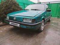 Volkswagen Passat 1991 годаүшін750 000 тг. в Тараз