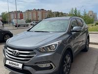 Hyundai Santa Fe 2017 года за 11 900 000 тг. в Астана