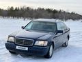 Mercedes-Benz S 500 1995 годаfor5 500 000 тг. в Актобе – фото 2