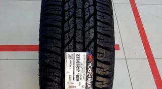 Yokohama Geolandar G015 235/65R17 за 55 300 тг. в Алматы