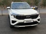 Kia Sportage 2024 годаүшін13 000 000 тг. в Алматы