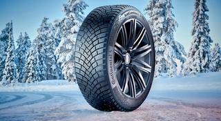 Шины Continental 235/55/r17 Ice contact 3 за 95 000 тг. в Алматы