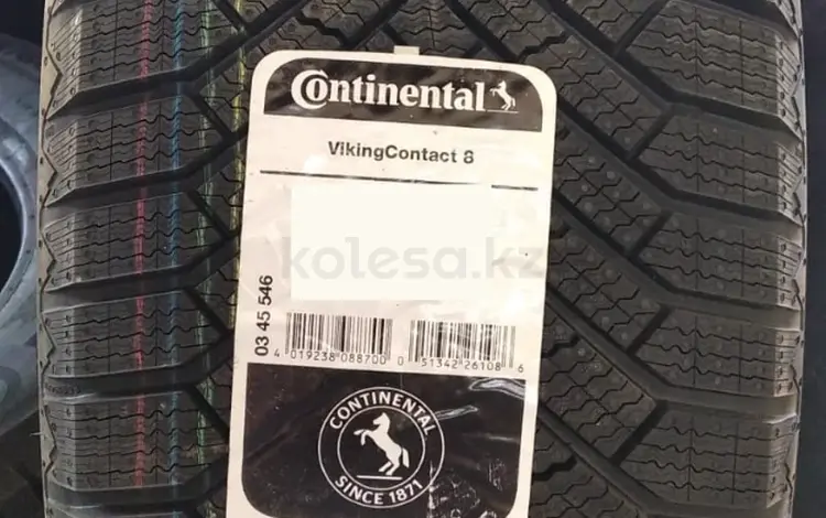 Шины Continental 235/55/r17 Viking 8 за 121 500 тг. в Алматы