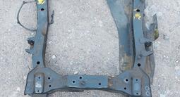 Балка Перед Зад за 55 000 тг. в Алматы – фото 2