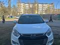 JAC S5 2021 года за 6 000 000 тг. в Рудный