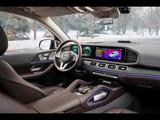 Mercedes-Benz GLS 450 2020 годаүшін25 000 000 тг. в Алматы