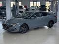 Hyundai Elantra 2021 годаүшін7 900 000 тг. в Шымкент