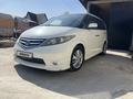 Honda Elysion 2008 годаfor5 500 000 тг. в Алматы – фото 3