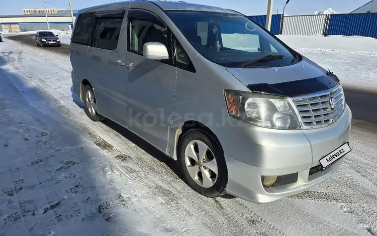 Toyota Alphard 2004 года за 7 500 000 тг. в Астана