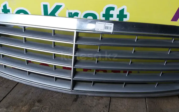 AUTO KRAFT Решетка осн Мерседес 211W 2003-06 за 20 000 тг. в Астана