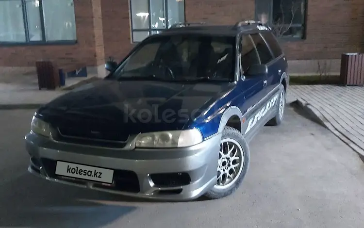 Subaru Legacy Lancaster 1999 года за 3 000 000 тг. в Астана