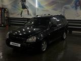 ВАЗ (Lada) Priora 2171 2013 годаүшін1 300 000 тг. в Экибастуз
