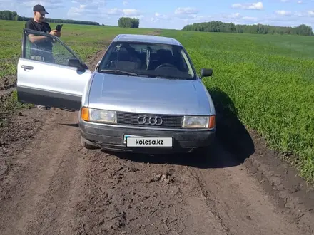 Audi 80 1990 года за 1 150 000 тг. в Петропавловск – фото 5