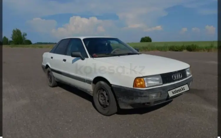 Audi 80 1988 года за 400 000 тг. в Аягоз
