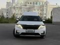 Kia Carnival 2023 года за 20 000 000 тг. в Шымкент – фото 2
