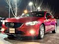 Mazda 6 2013 года за 7 200 000 тг. в Алматы – фото 21