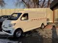 KYC  V7 2024 года за 14 190 000 тг. в Атырау – фото 4