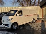 KYC  V7 2024 года за 14 190 000 тг. в Атырау – фото 4