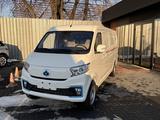 KYC  V7 2024 года за 14 190 000 тг. в Атырау – фото 3