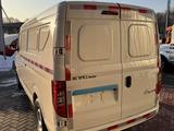 KYC  V7 2024 года за 14 190 000 тг. в Атырау – фото 5