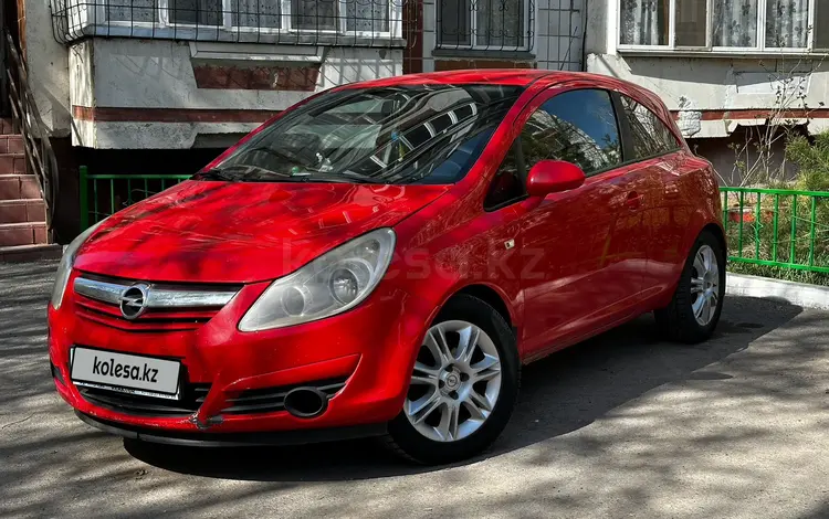 Opel Corsa 2008 года за 3 500 000 тг. в Астана