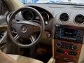 Mercedes-Benz GL 320 2008 года за 8 400 000 тг. в Талдыкорган – фото 5