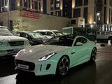 Jaguar F-Type 2015 годаүшін30 000 000 тг. в Алматы