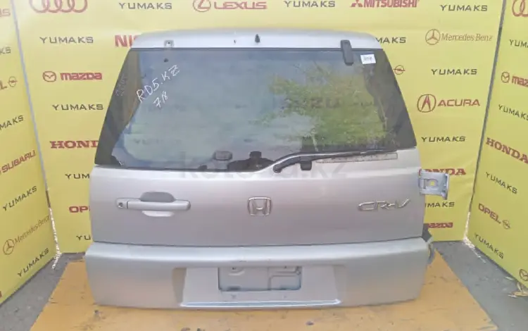 Крышка багажника в сборе Honda CR-V RD5 за 70 000 тг. в Караганда