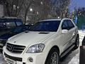 Mercedes-Benz ML 550 2008 года за 8 500 000 тг. в Алматы – фото 11