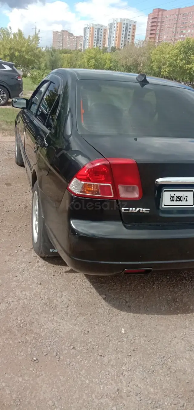 Honda Civic, 2002