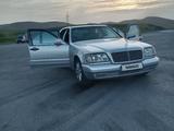 Mercedes-Benz S 320 1994 годаүшін5 000 000 тг. в Актобе