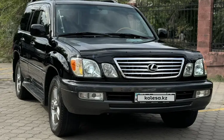 Lexus LX 470 2006 года за 14 800 000 тг. в Алматы