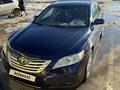 Toyota Camry 2008 годаүшін6 000 000 тг. в Уральск – фото 8