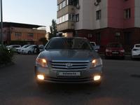 Toyota Avalon 2005 года за 6 300 000 тг. в Алматы