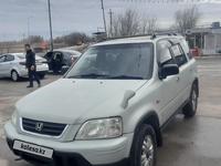 Honda CR-V 1996 годаүшін2 700 000 тг. в Алматы