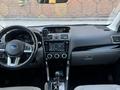 Subaru Forester 2017 года за 8 500 000 тг. в Астана – фото 5