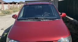 Hyundai Matrix 2002 годаүшін2 700 000 тг. в Талдыкорган – фото 2