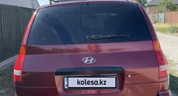 Hyundai Matrix 2002 годаүшін2 700 000 тг. в Талдыкорган – фото 4